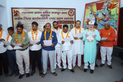 Bijnor Rajput Sabha Oath Ceremony held at Kshatriya Bhawan Dhampur