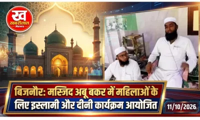 Deeni and Islahi program organized for women at Masjid Abubakar Siddiq in Heempur Buzurg Bijnor